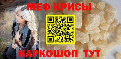 PSILOCYBIN Мариинск
