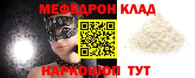 Альфа ПВП Малоярославец