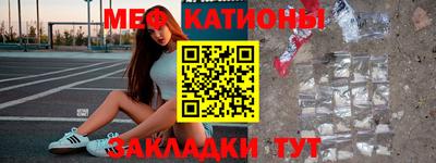бошки Малгобек