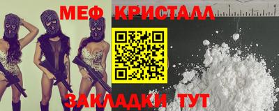 Альфа ПВП Малоярославец