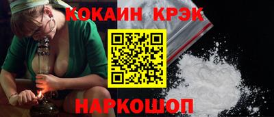 Альфа ПВП Малоярославец