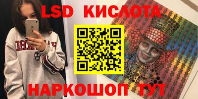 бошки Малгобек