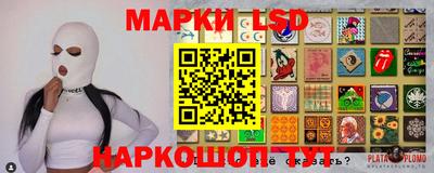 Альфа ПВП Малоярославец