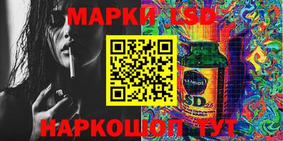 бошки Малгобек