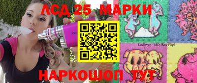 Альфа ПВП Малоярославец