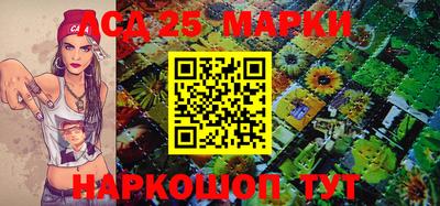 Альфа ПВП Малоярославец
