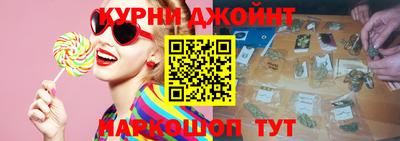 PSILOCYBIN Мариинск