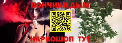 Альфа ПВП Малоярославец