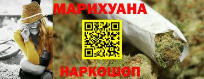 Альфа ПВП Малоярославец