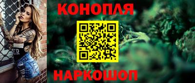 Альфа ПВП Малоярославец