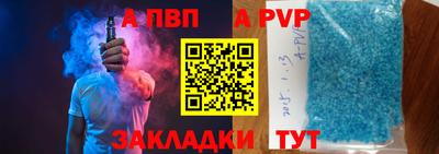 бошки Малгобек