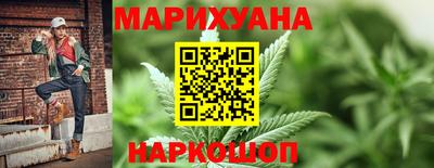 PSILOCYBIN Мариинск