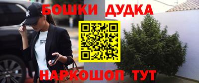 Альфа ПВП Малоярославец