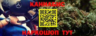 Альфа ПВП Малоярославец