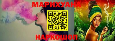 PSILOCYBIN Мариинск