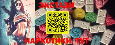 бошки Малгобек