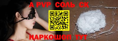 бошки Малгобек