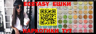 Альфа ПВП Малоярославец