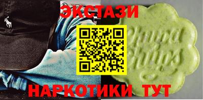 бошки Малгобек