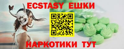 бошки Малгобек