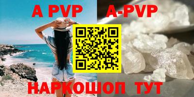 PSILOCYBIN Мариинск