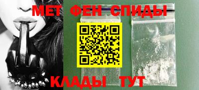 PSILOCYBIN Мариинск