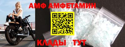 бошки Малгобек