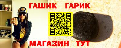 PSILOCYBIN Мариинск
