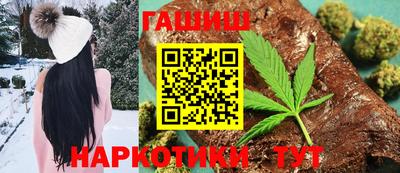 бошки Малгобек