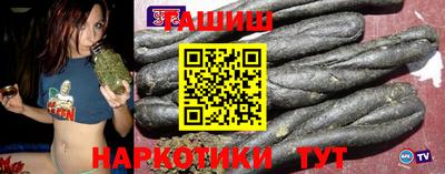 Альфа ПВП Малоярославец