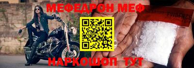 Альфа ПВП Малоярославец
