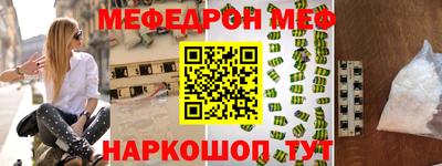 бошки Малгобек